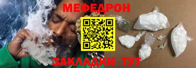 синтетический гашиш Заволжье