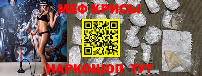 2c-b Ирбит