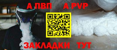 2c-b Ирбит