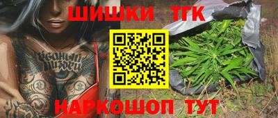2c-b Жуковский