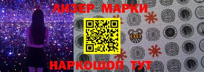 метамфетамин Ипатово
