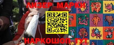 каннабис Изобильный