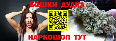 синтетический гашиш Заволжье