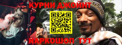 синтетический гашиш Заволжье