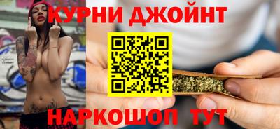 COCAINE Заводоуковск