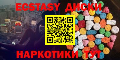 2c-b Ирбит