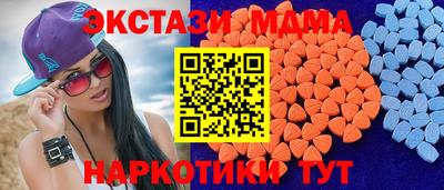 2c-b Ирбит