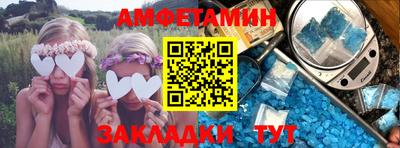 каннабис Изобильный