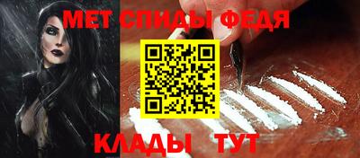 COCAINE Заводоуковск
