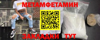 2c-b Ирбит