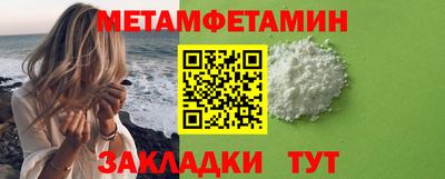 каннабис Изобильный