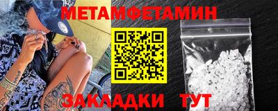 каннабис Изобильный