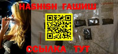 каннабис Изобильный