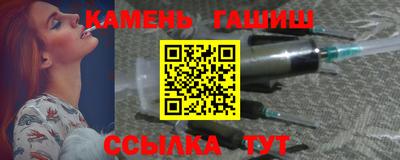 2c-b Жуковский