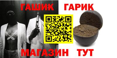 2c-b Ирбит