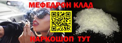 каннабис Изобильный